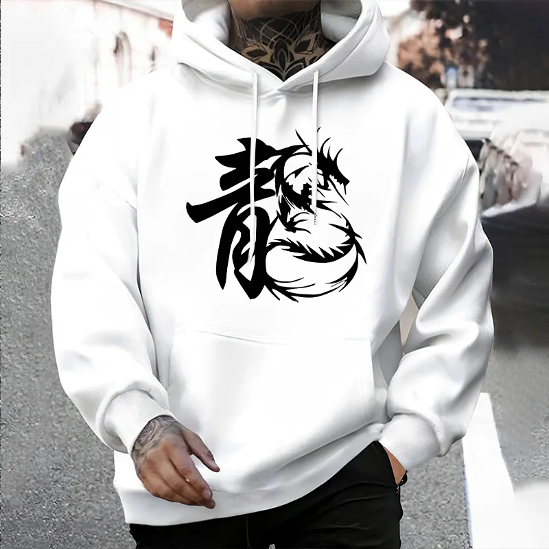 Men'S Fashion Essentials 2025 - 2025 남성 스트릿웨어 에센셜 후드티, 도시