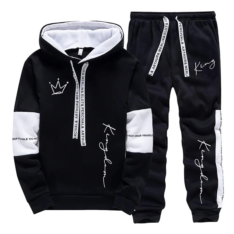 Men'S Fashion Hoodie - 도시 캐주얼 패션 스포츠웨어 남성 홈