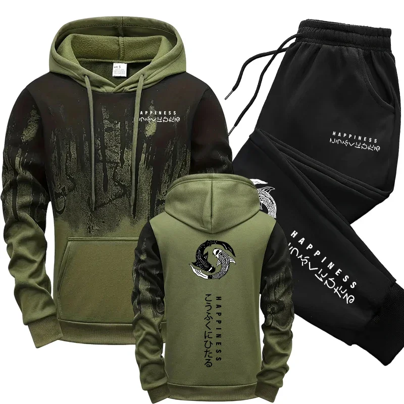Men'S Fashion Hoodie - 일본 패션 남성 트랙수트 후드티 스웨트팬츠