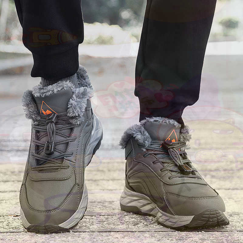 Men'S Fashion Outfit Ideas - 정품 가죽 자홍색 바구니 신발 남성
