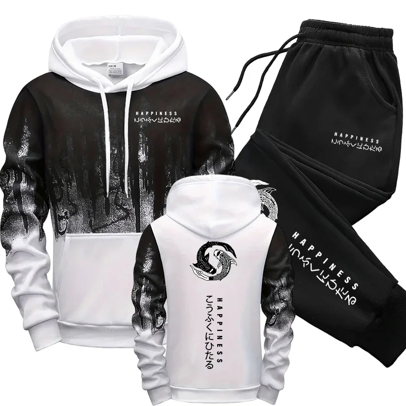 일본 패션 남성 트랙수트 후드티 스웨트팬츠 2피스 세트 - Men'S Fashion Hoodie 리뷰 및 가격