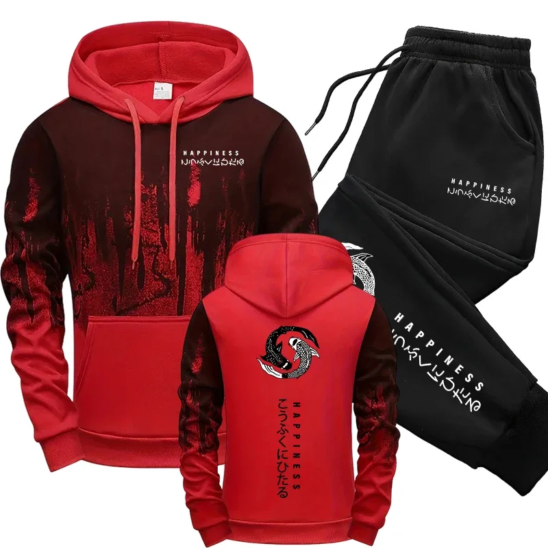 일본 패션 남성 트랙수트 후드티 스웨트팬츠 2피스 세트 - Men'S Fashion Hoodie 리뷰 및 가격