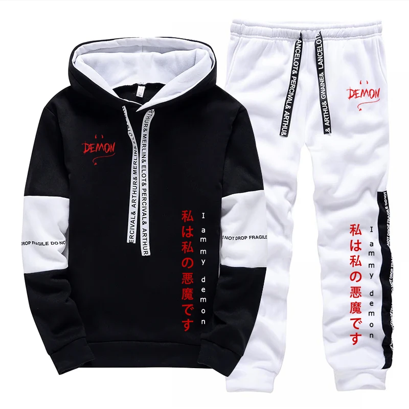 2026 신상 후드티와 스웨트팬츠 2종 세트 남녀 데일 - Men'S Fashion Hoodie 리뷰 및 가격