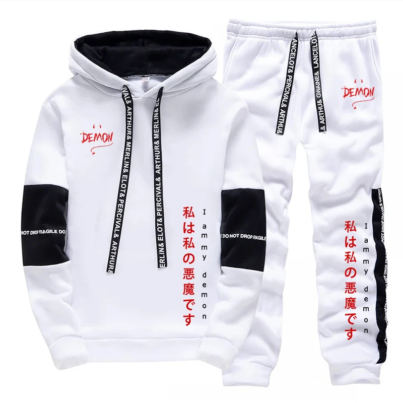 2026 신상 후드티와 스웨트팬츠 2종 세트 남녀 데일 - Men'S Fashion Hoodie 리뷰 및 가격
